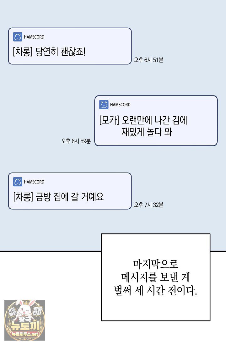 040.jpg