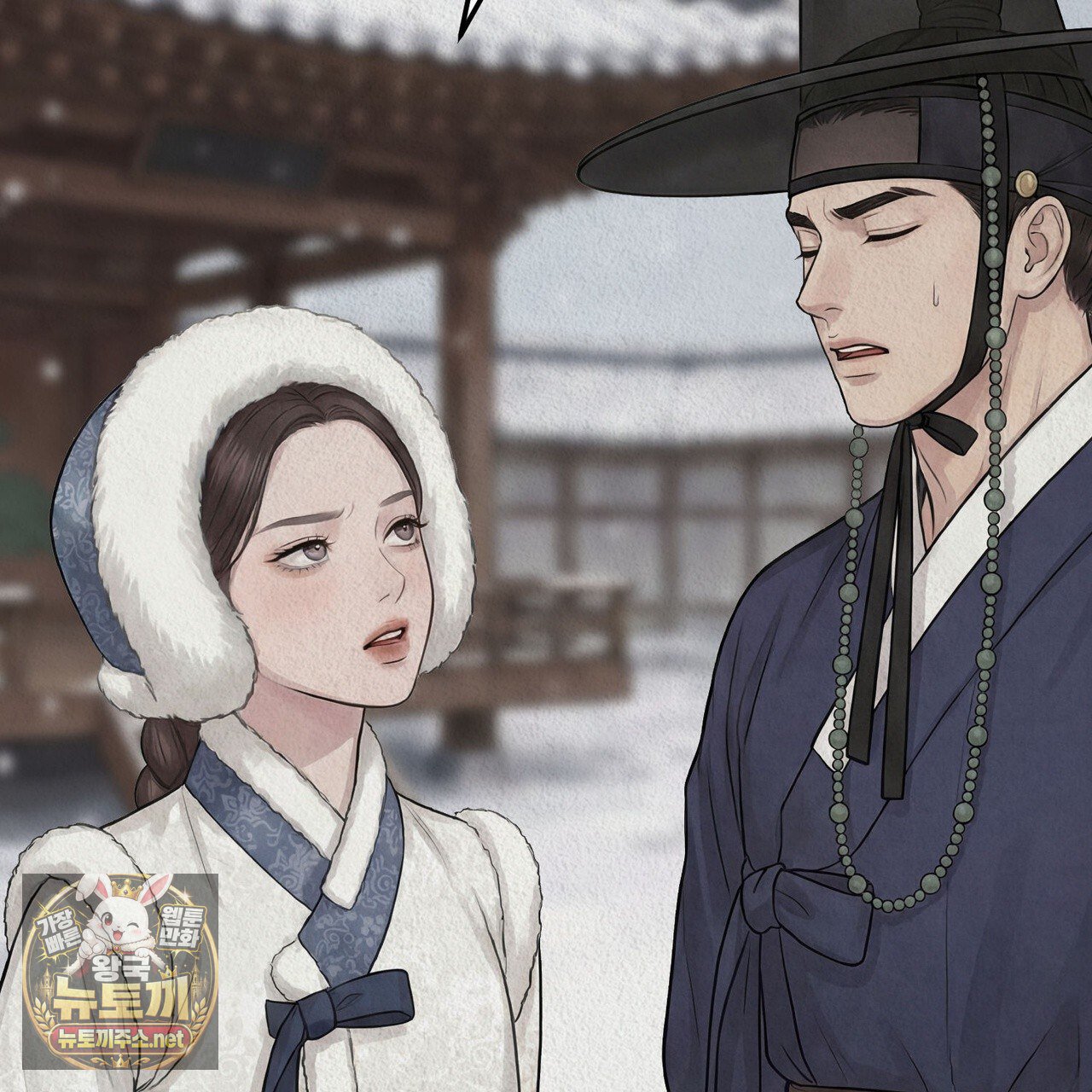 086.jpg