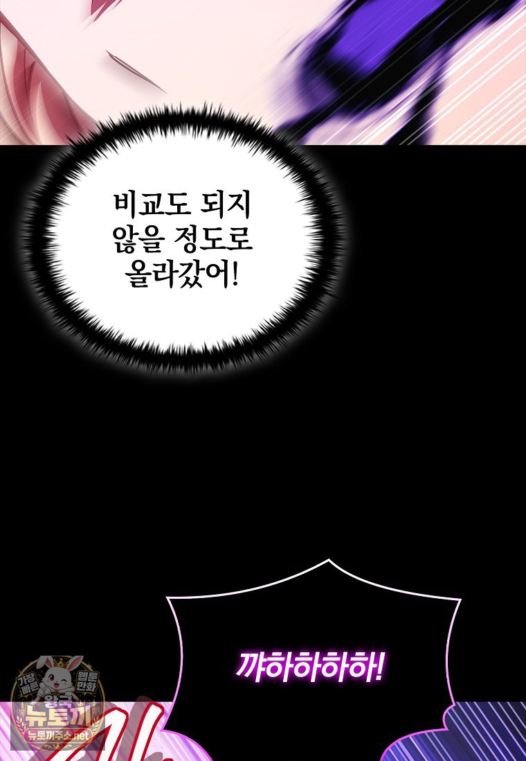 031.jpg