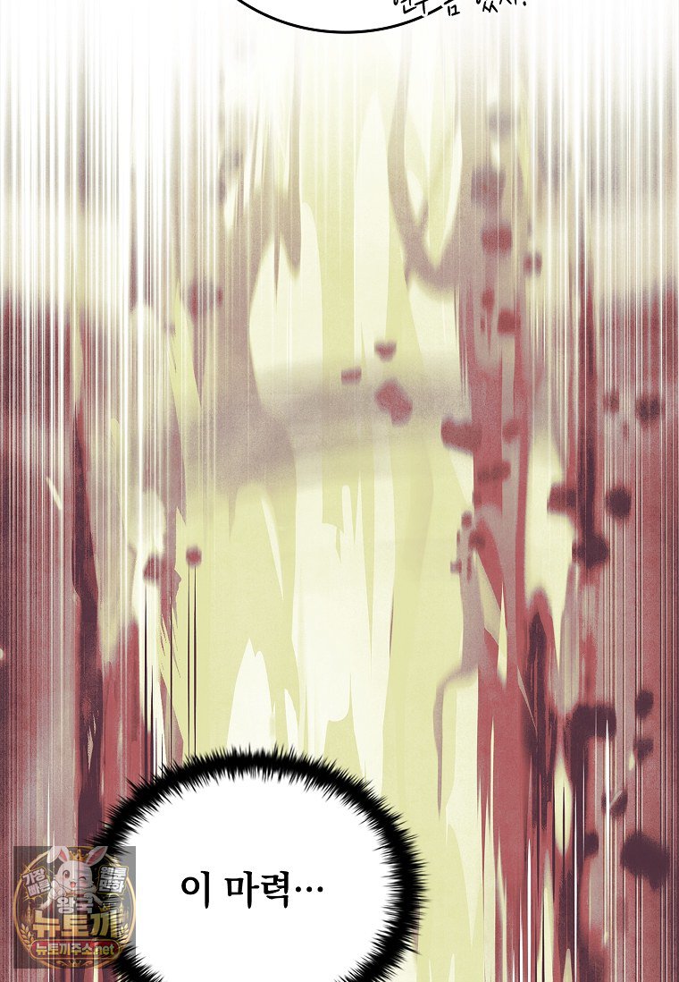 138.jpg