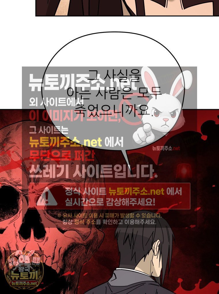 105.jpg