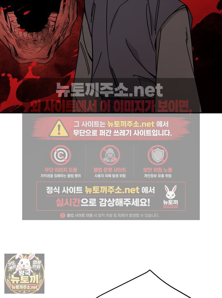 106.jpg