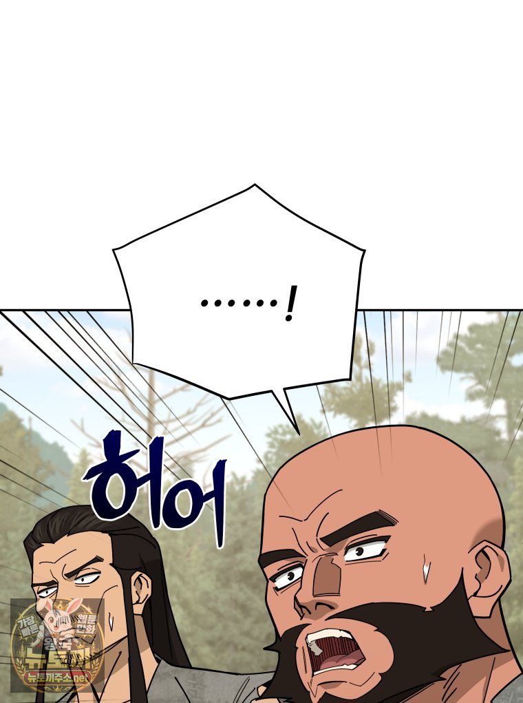 110.jpg