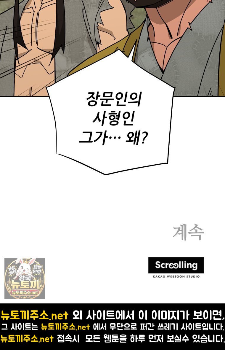 111.jpg