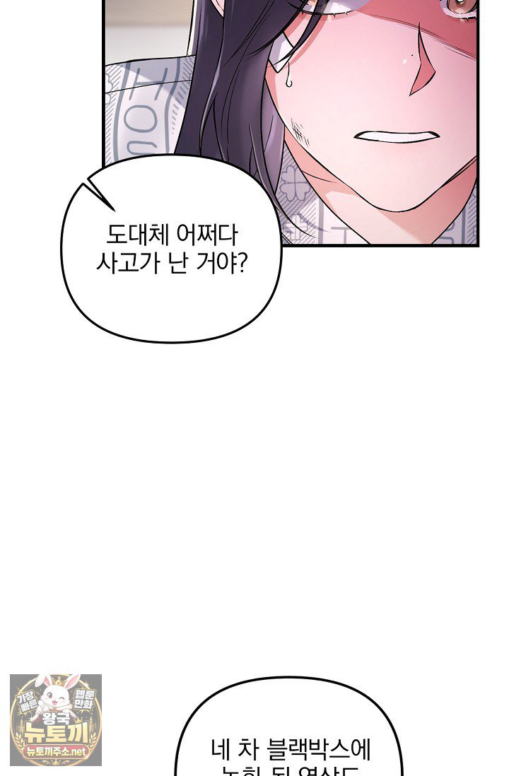 009.jpg
