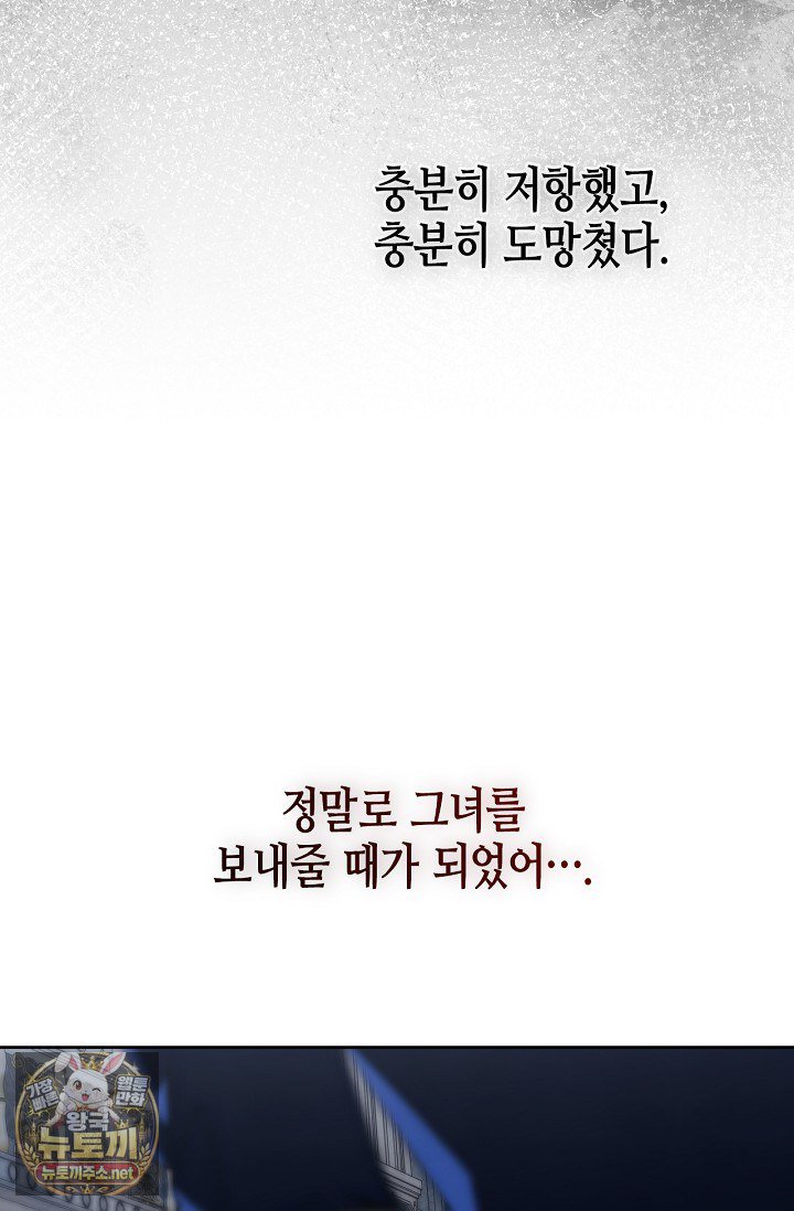 103.jpg