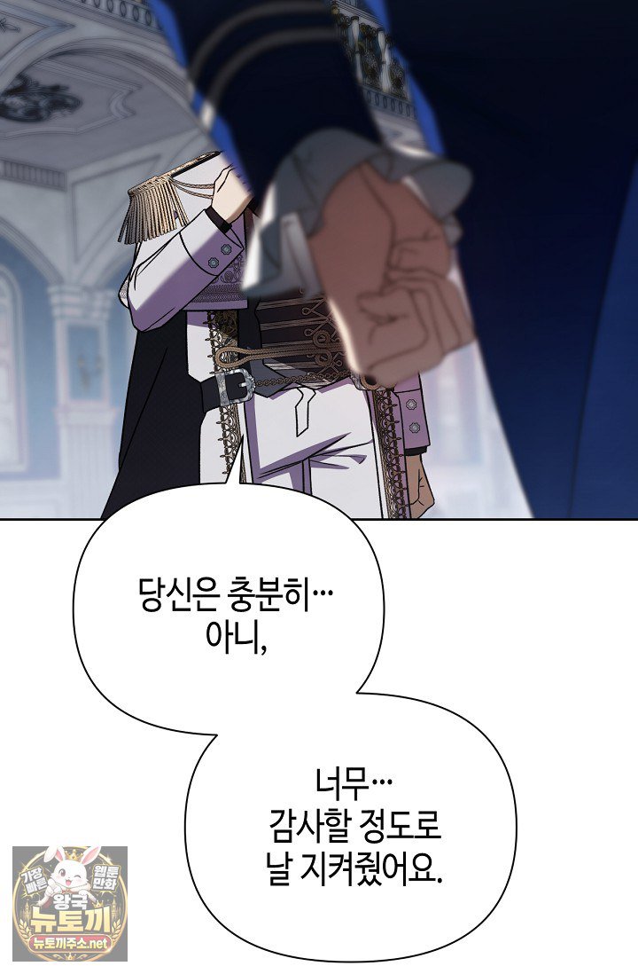 104.jpg
