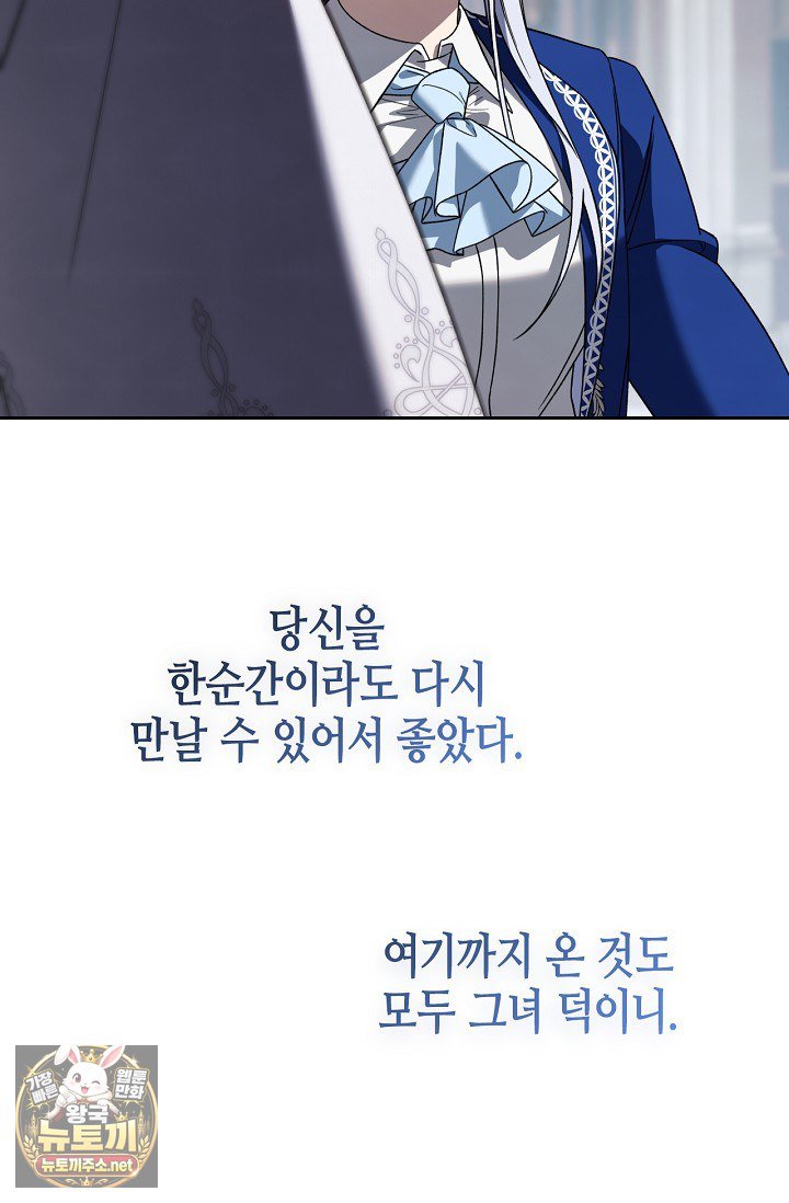 106.jpg