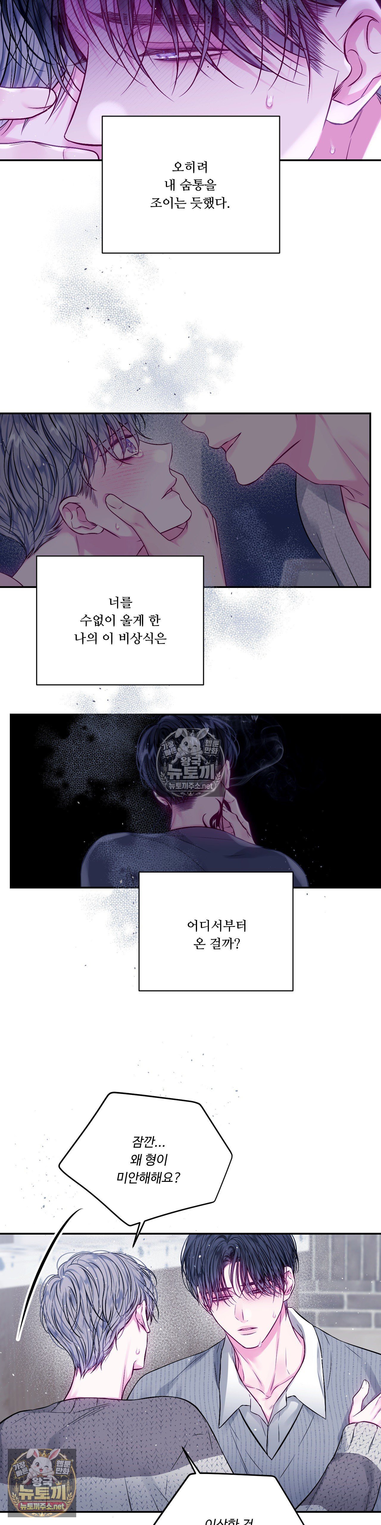 019.jpg