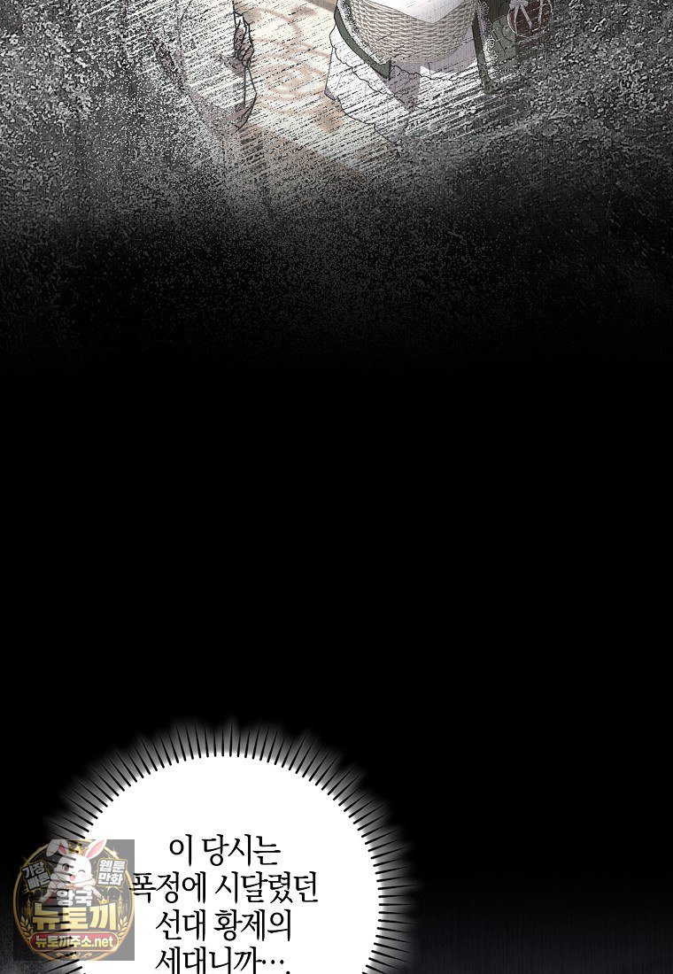 014.jpg