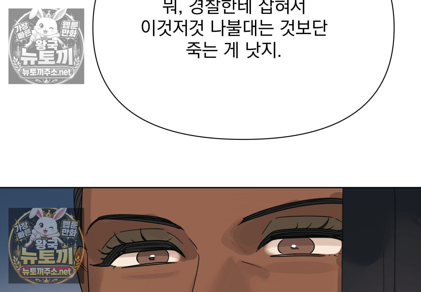 108.jpg