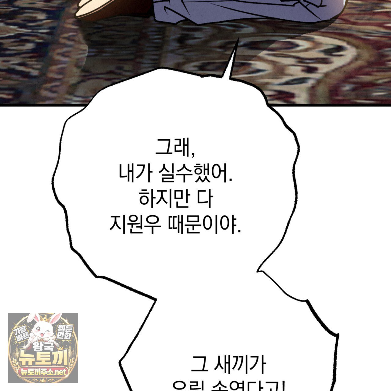 009.jpg