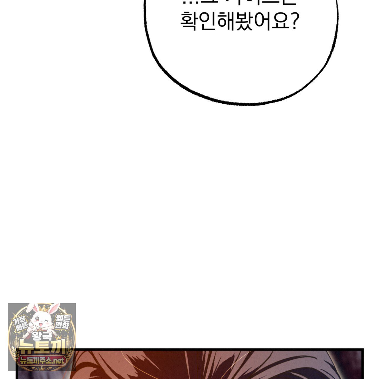 109.jpg
