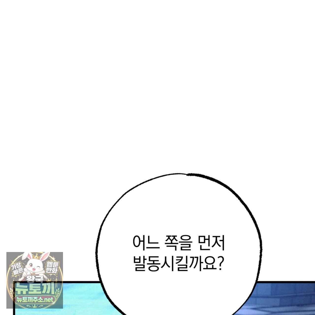 202.jpg