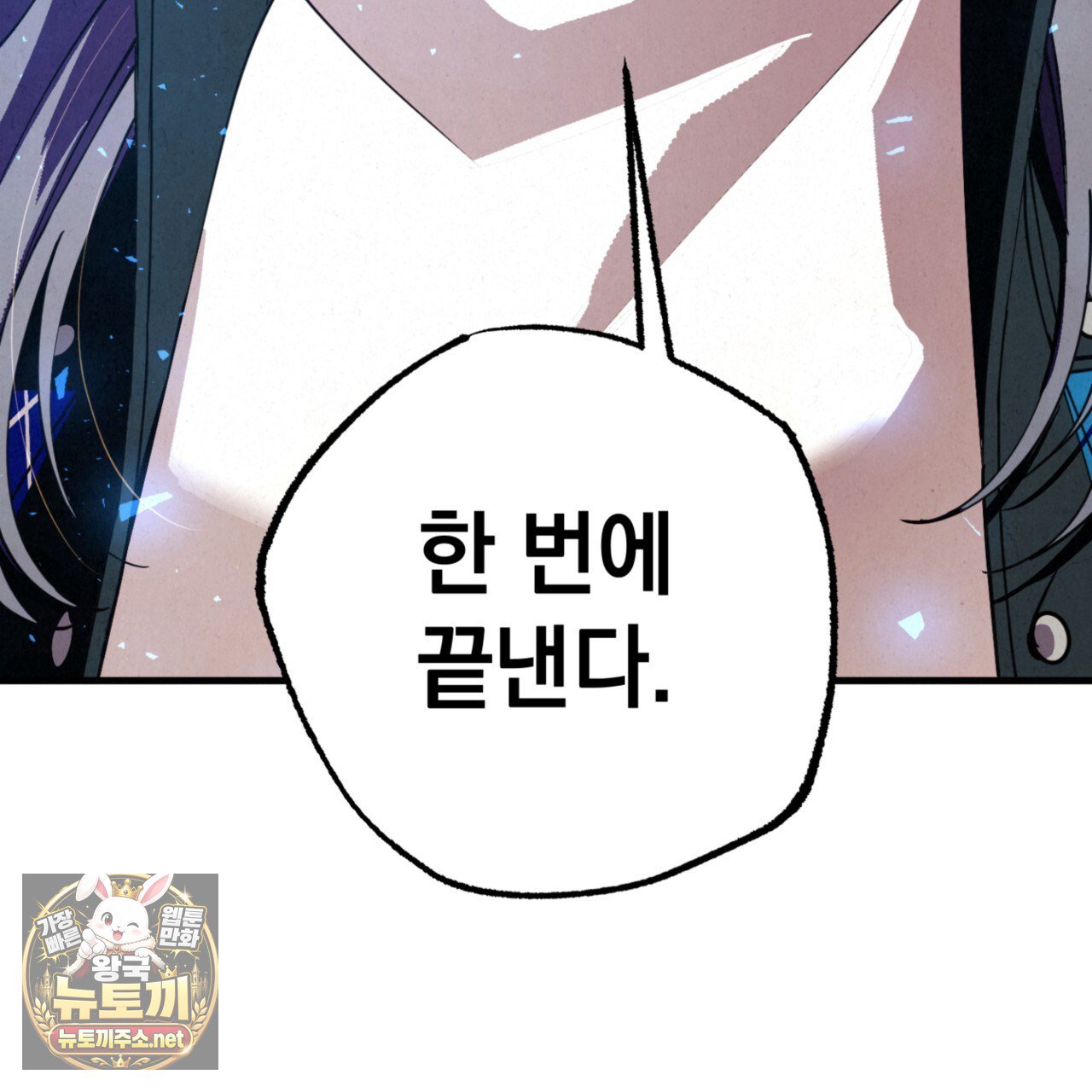210.jpg