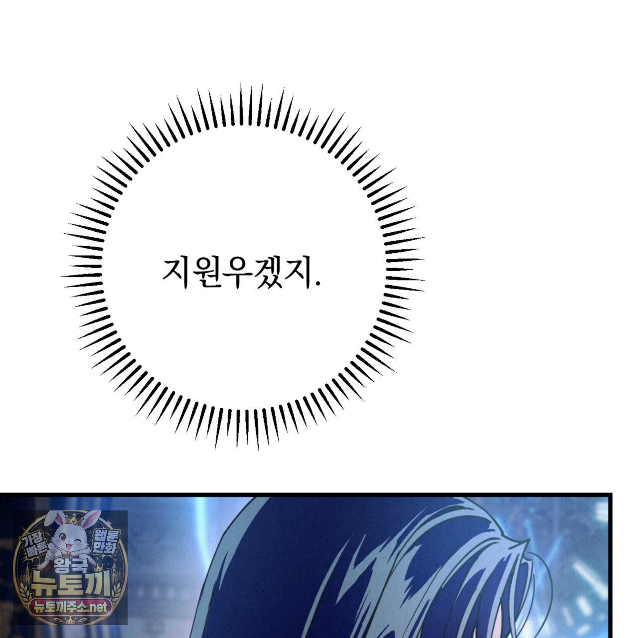 219.jpg