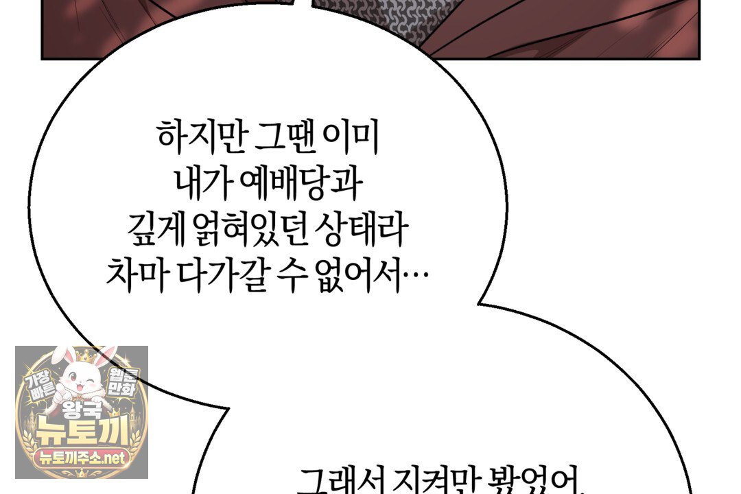 030.jpg