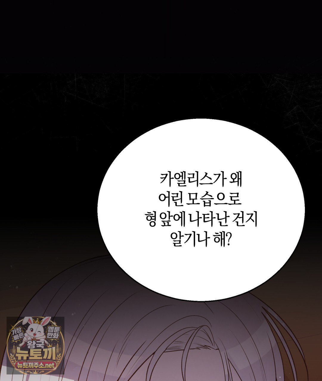 107.jpg