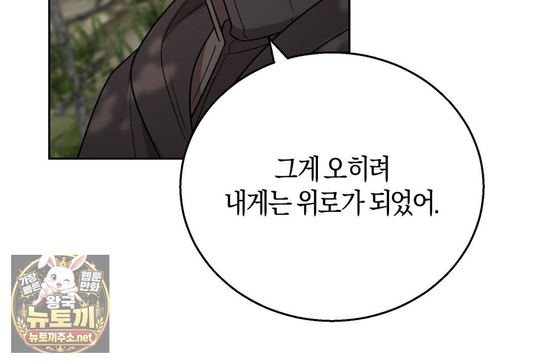 118.jpg