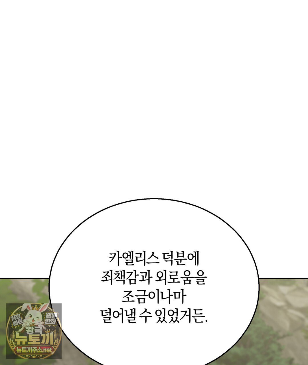 119.jpg