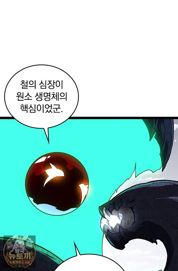 003.jpg