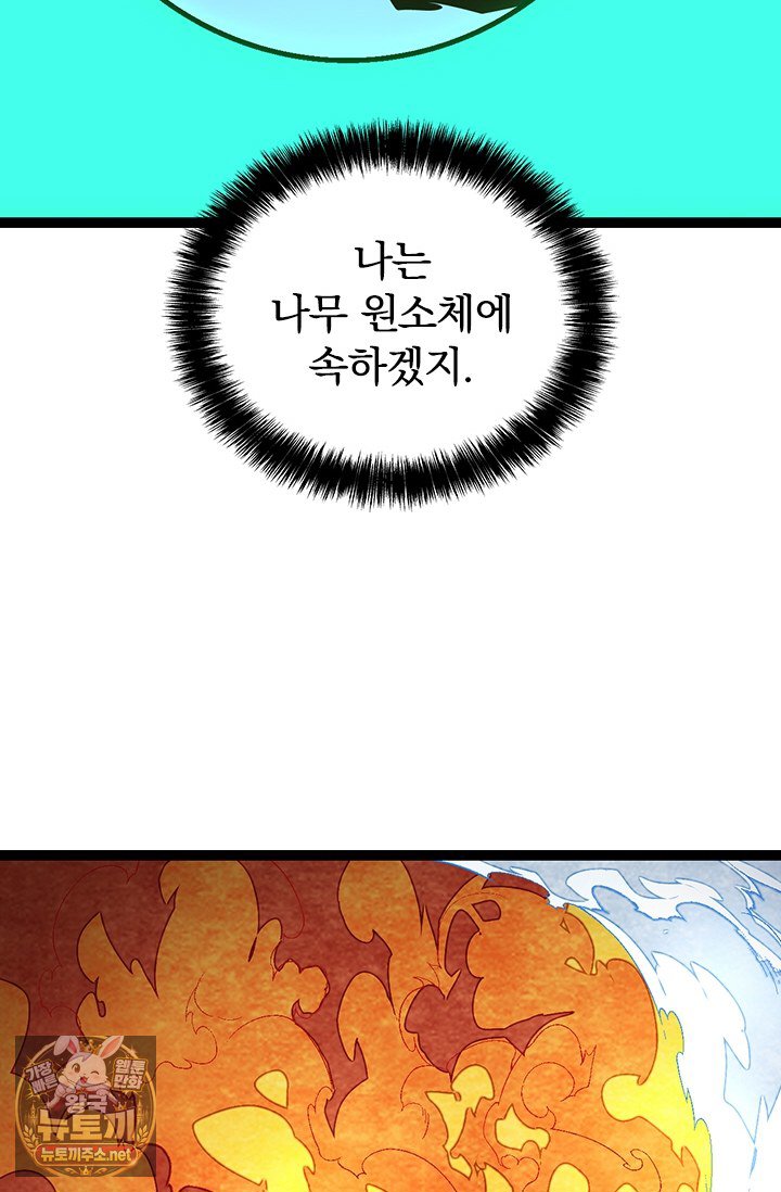 005.jpg