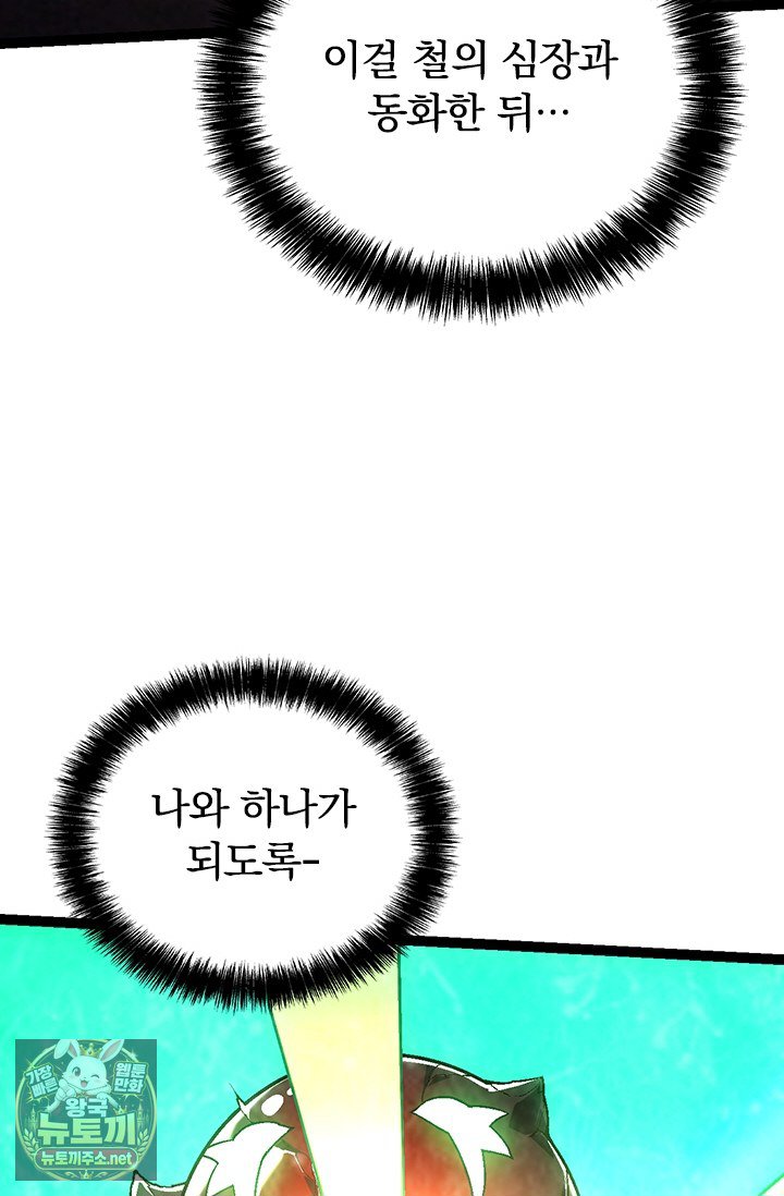 015.jpg