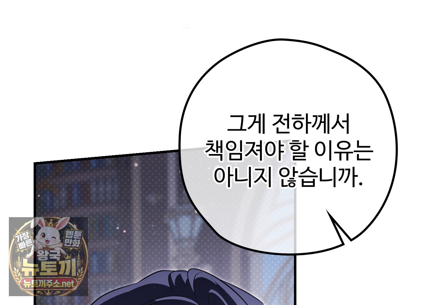 103.jpg