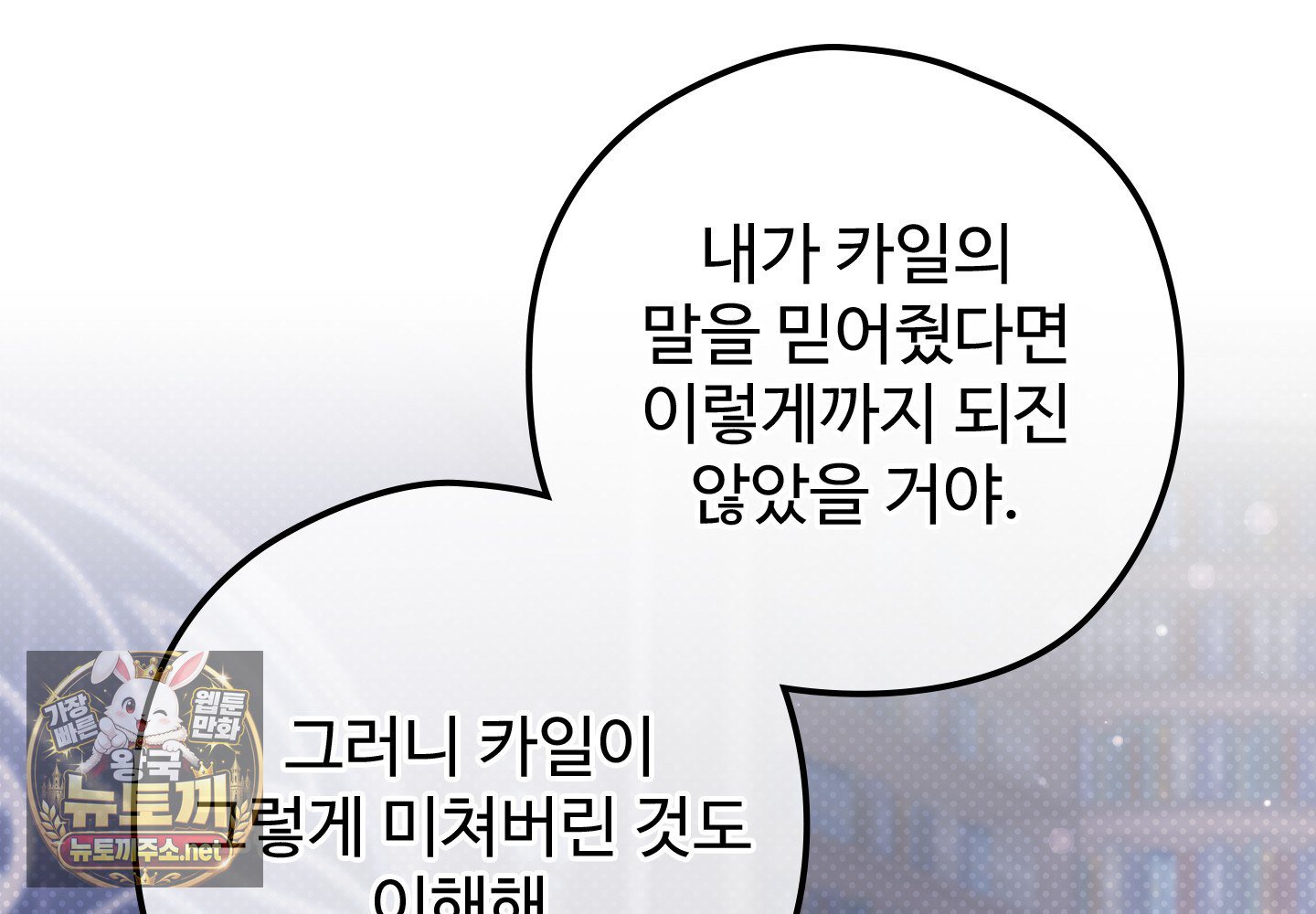 109.jpg