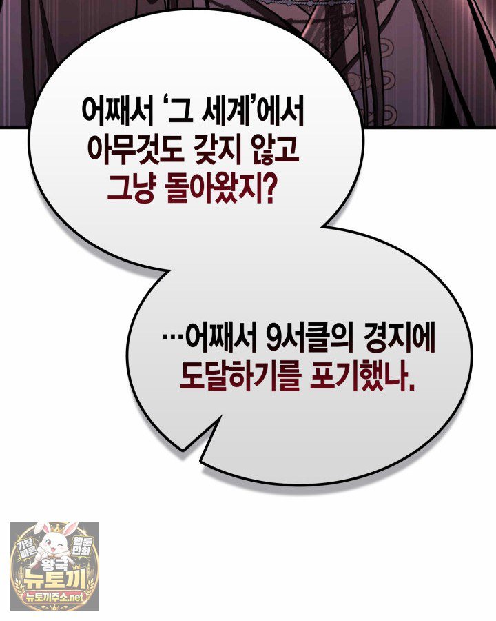 104.jpg