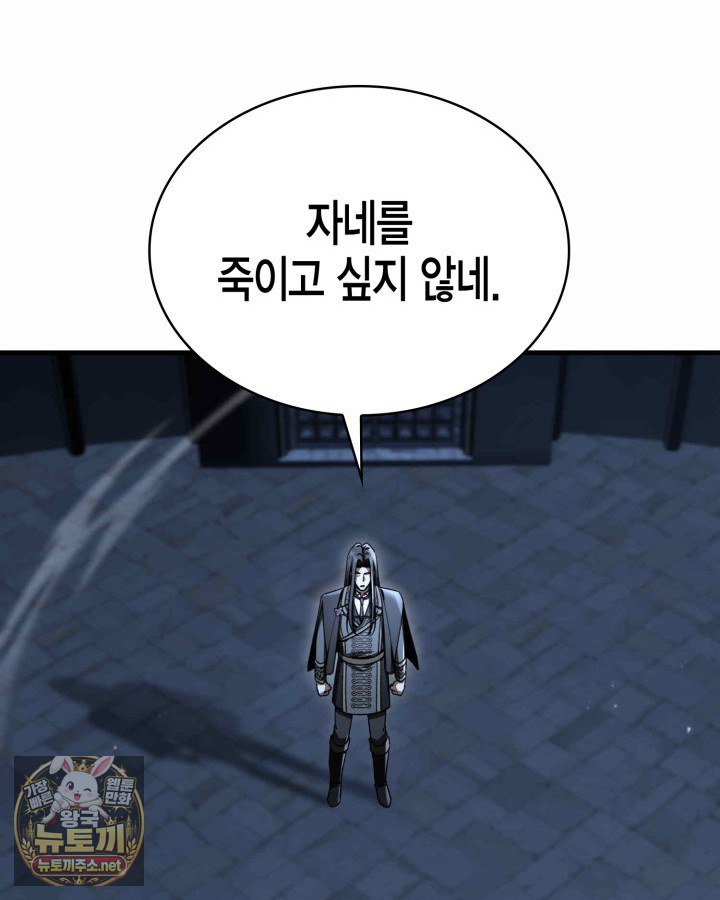 110.jpg