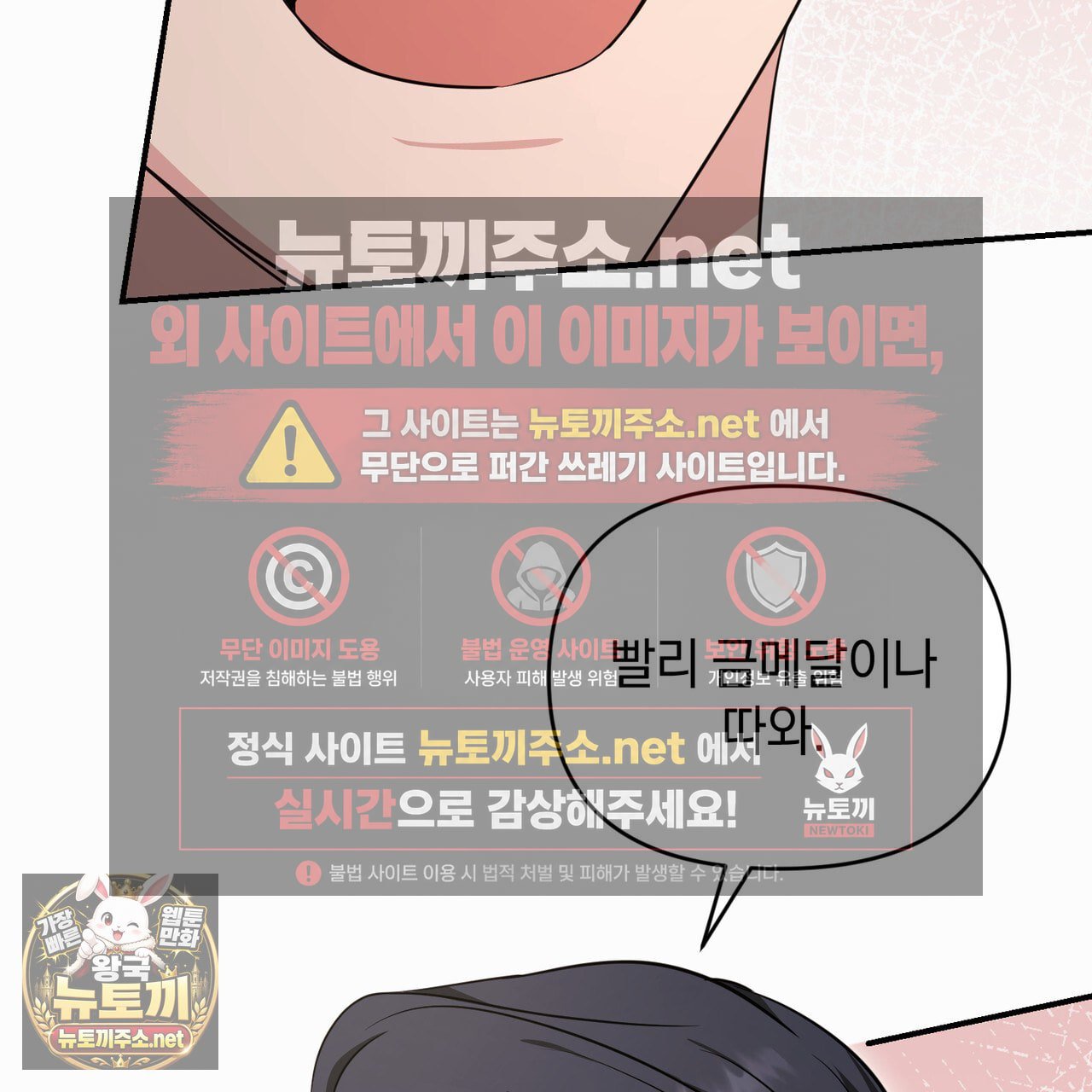 110.jpg