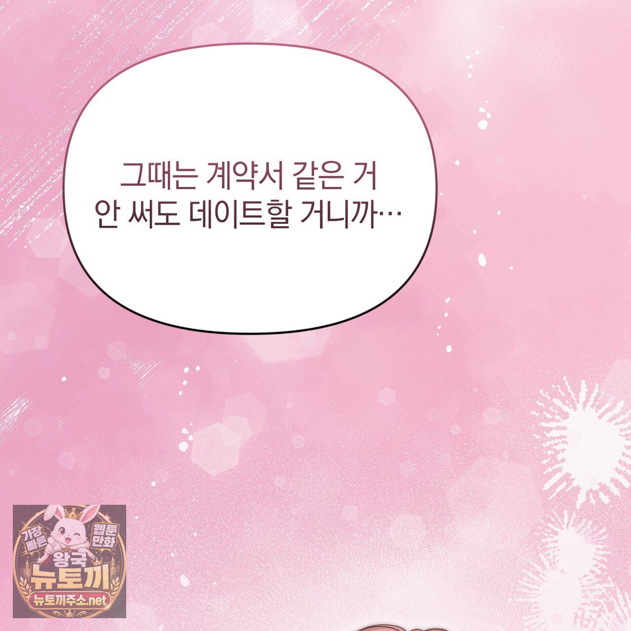 112.jpg