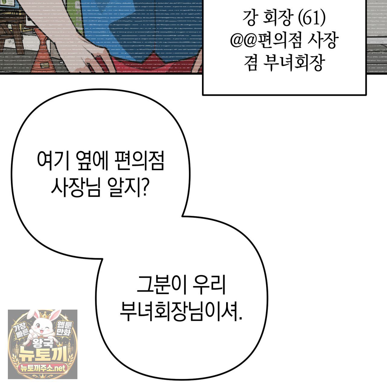 111.jpg