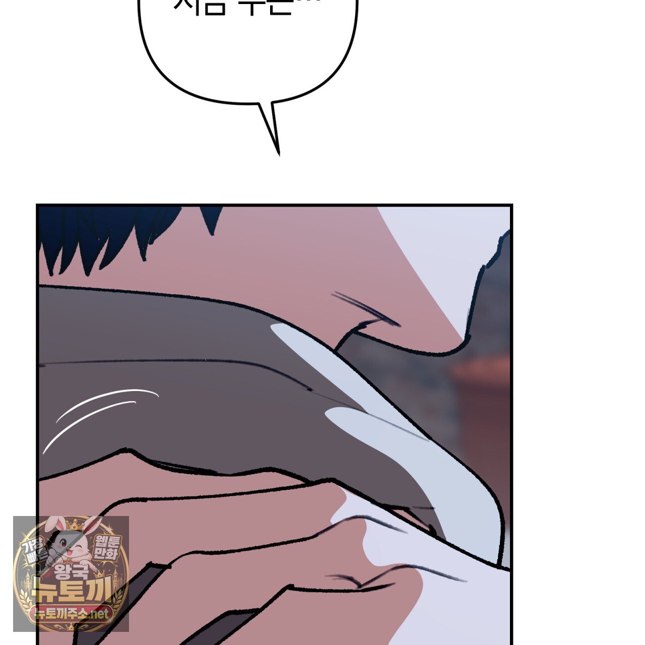 117.jpg