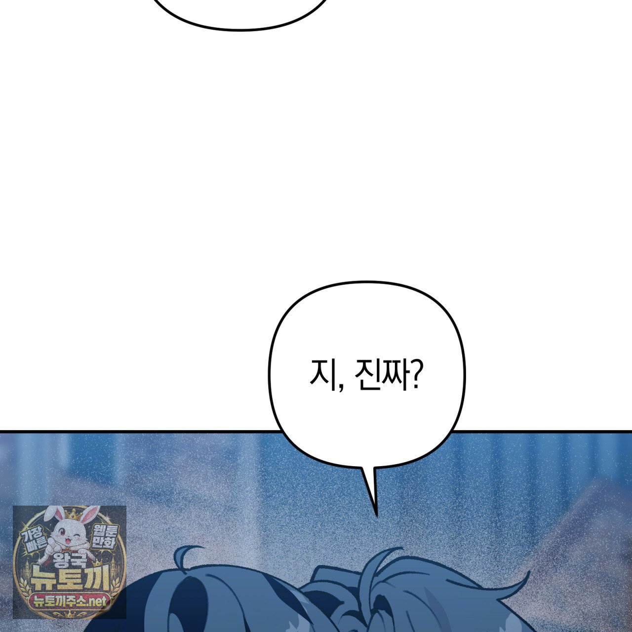 140.jpg