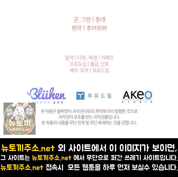 079.jpg