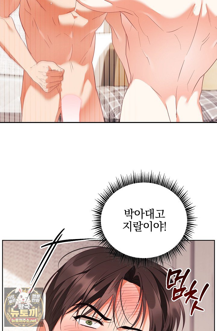 006.jpg