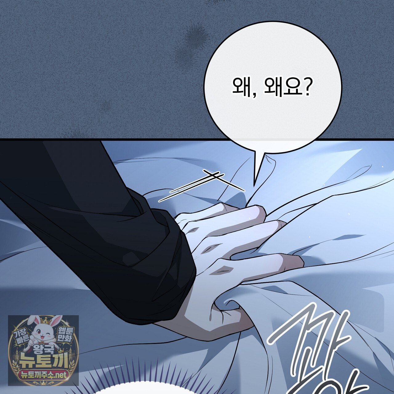 103.jpg
