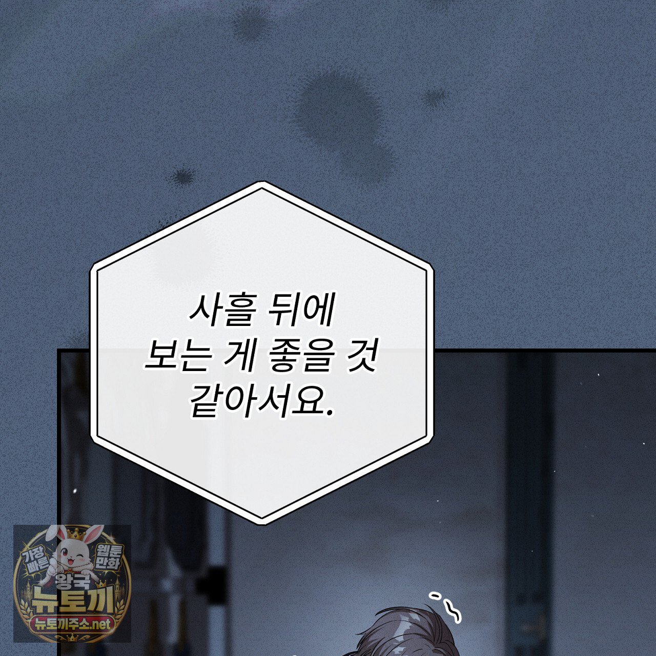 112.jpg
