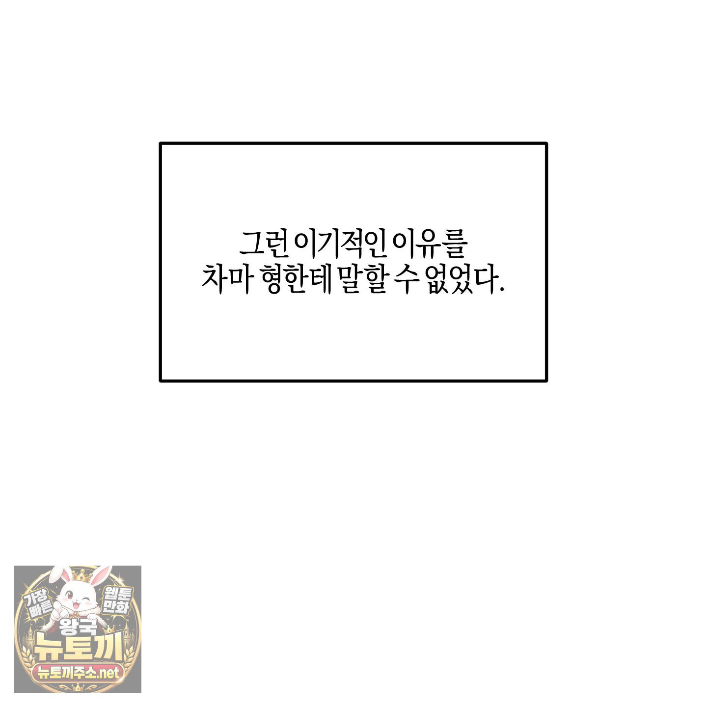 111.jpg