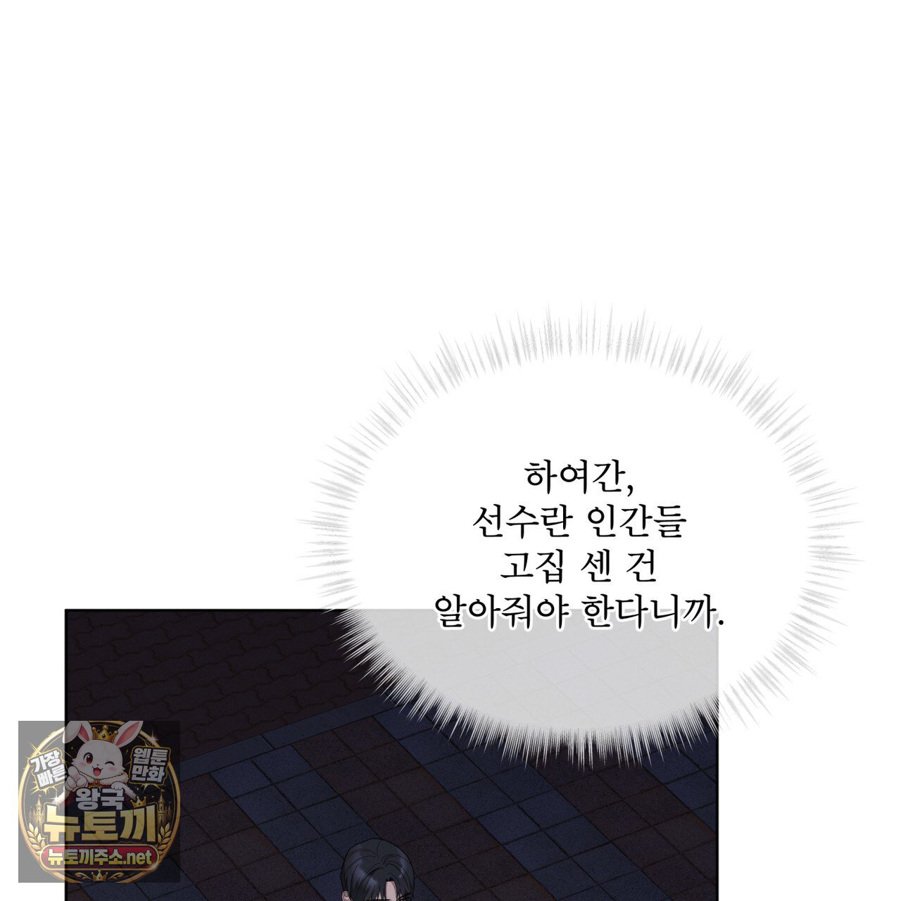 105.jpg