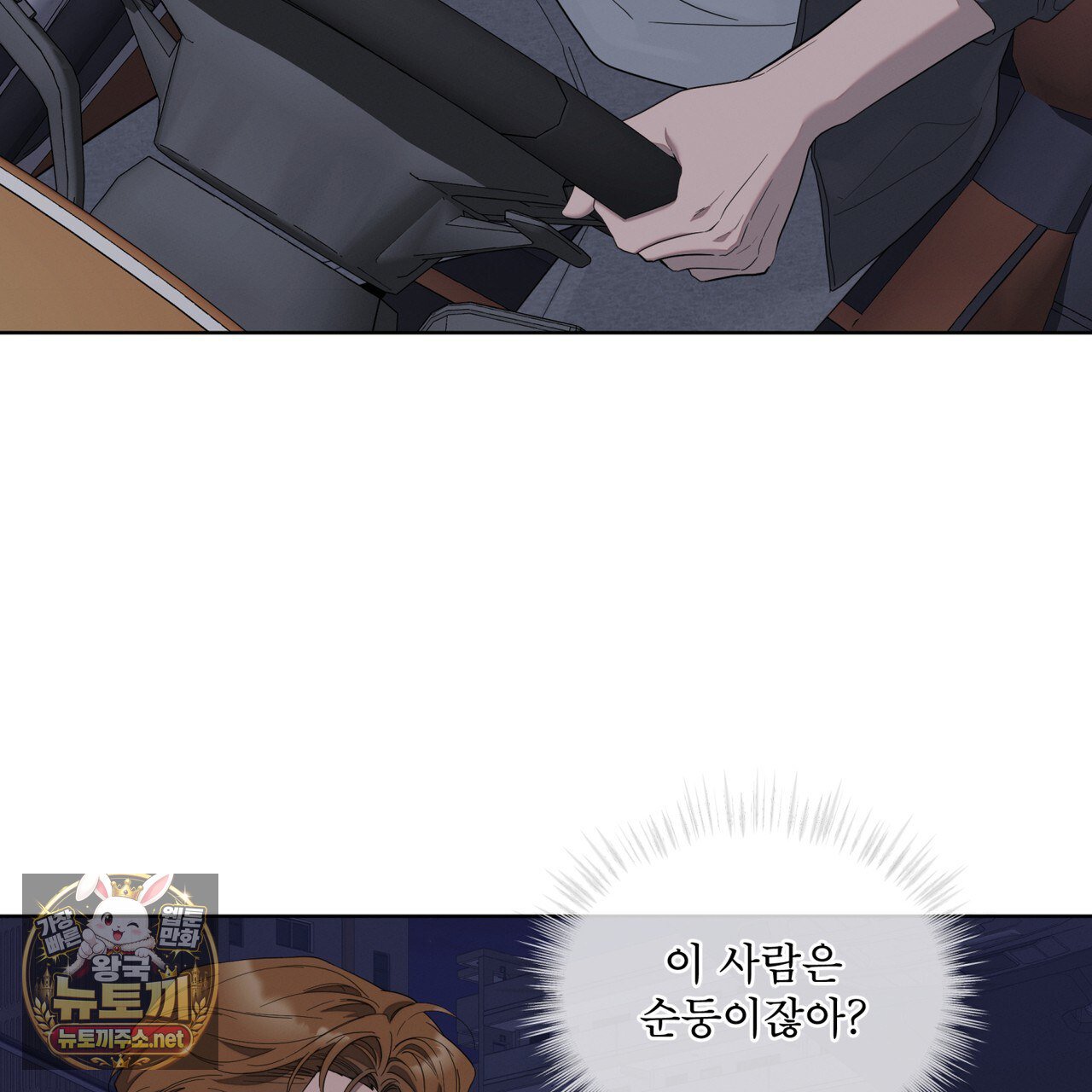 112.jpg