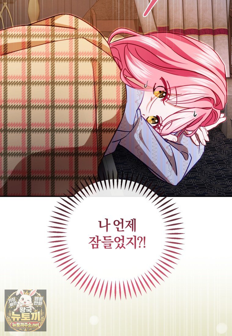 102.jpg