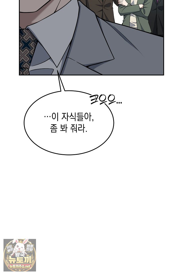 008.jpg