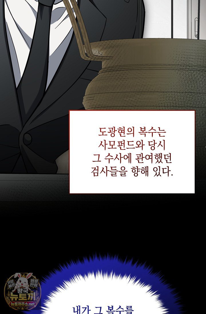 101.jpg