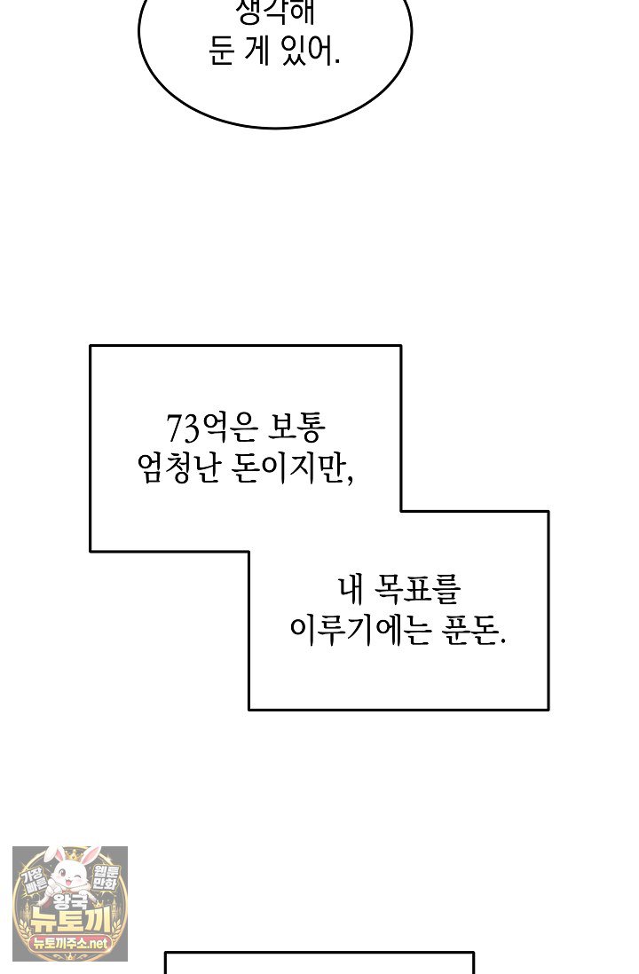 105.jpg