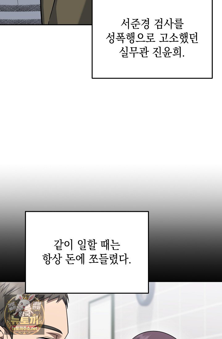 119.jpg