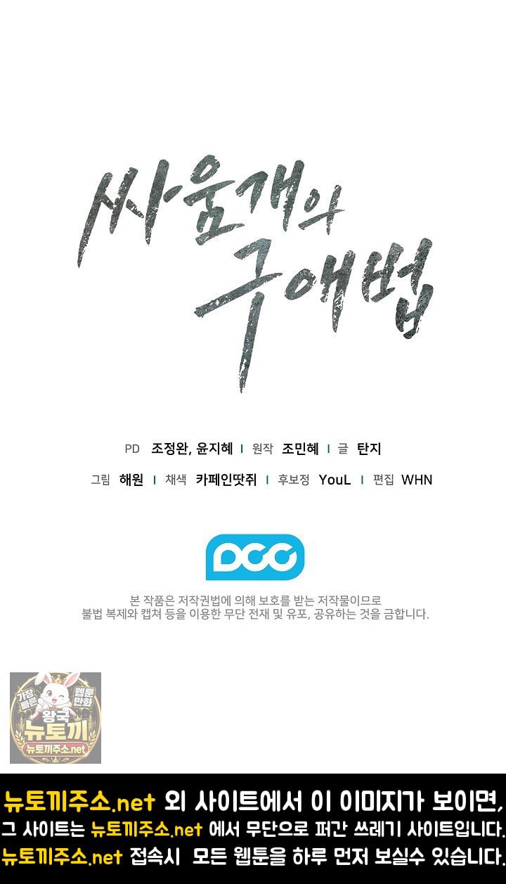 079.jpg
