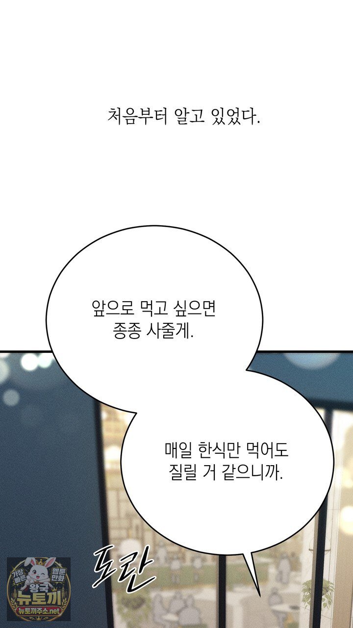 094.jpg
